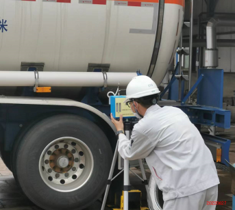 MILE米乐·(中国)集团