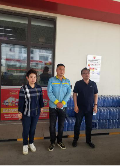 MILE米乐·(中国)集团