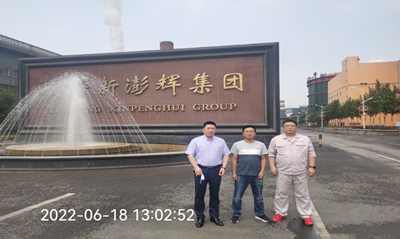 MILE米乐·(中国)集团