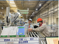 MILE米乐·(中国)集团