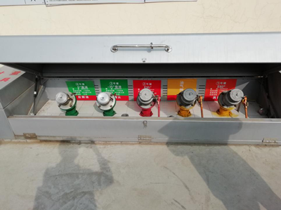 MILE米乐·(中国)集团