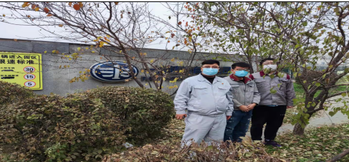 MILE米乐·(中国)集团