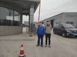 MILE米乐·(中国)集团