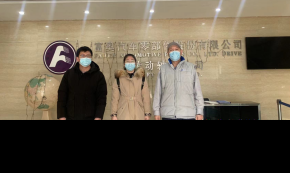 MILE米乐·(中国)集团