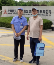 MILE米乐·(中国)集团