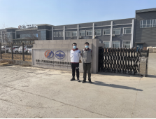 MILE米乐·(中国)集团