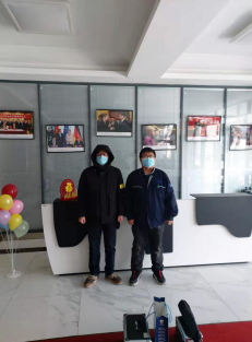 MILE米乐·(中国)集团