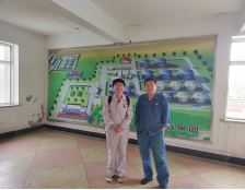 MILE米乐·(中国)集团