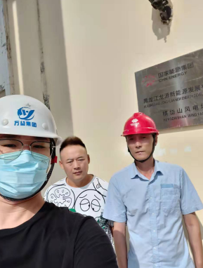 MILE米乐·(中国)集团