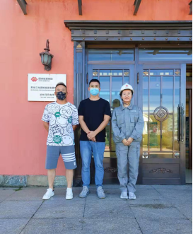 MILE米乐·(中国)集团