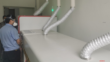 MILE米乐·(中国)集团