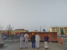 MILE米乐·(中国)集团