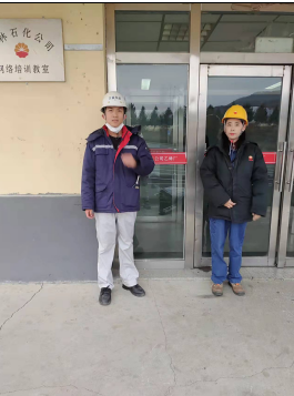 MILE米乐·(中国)集团