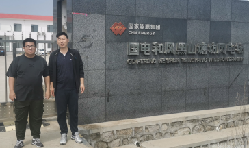 MILE米乐·(中国)集团