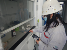 MILE米乐·(中国)集团