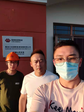 MILE米乐·(中国)集团