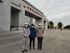 MILE米乐·(中国)集团