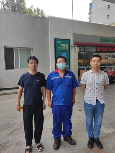 MILE米乐·(中国)集团