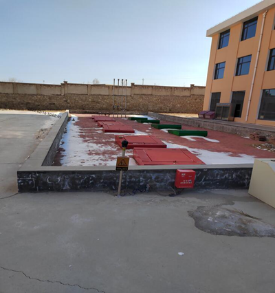 MILE米乐·(中国)集团