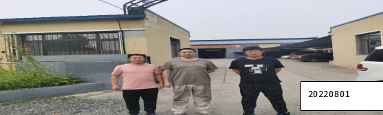 MILE米乐·(中国)集团