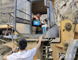 MILE米乐·(中国)集团