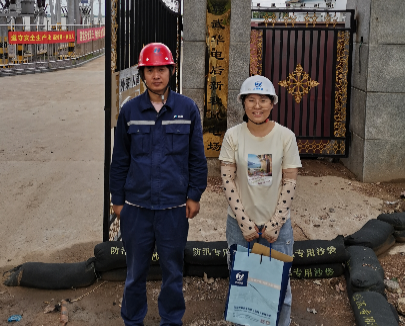 MILE米乐·(中国)集团