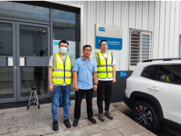 MILE米乐·(中国)集团