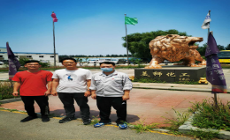 MILE米乐·(中国)集团