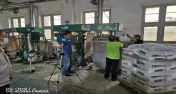 MILE米乐·(中国)集团