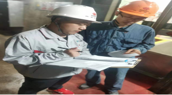 MILE米乐·(中国)集团