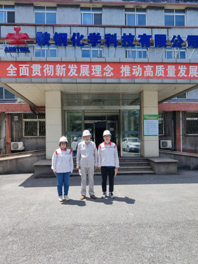 MILE米乐·(中国)集团