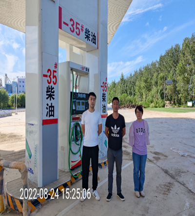 MILE米乐·(中国)集团