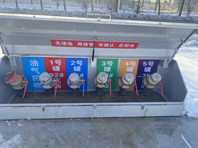 MILE米乐·(中国)集团