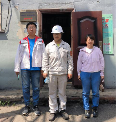 MILE米乐·(中国)集团