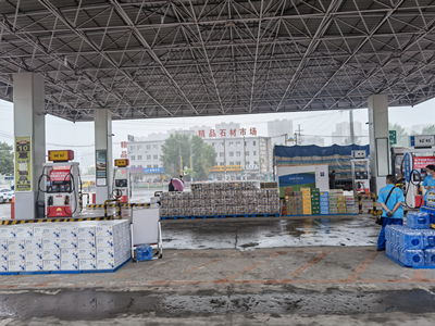 MILE米乐·(中国)集团