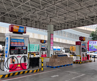 MILE米乐·(中国)集团