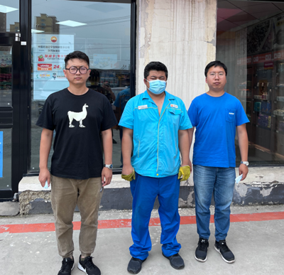 MILE米乐·(中国)集团