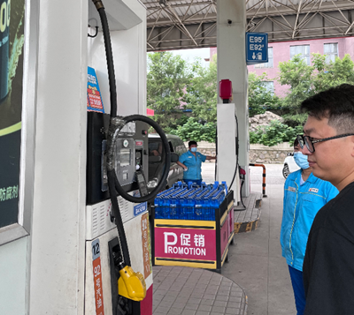 MILE米乐·(中国)集团