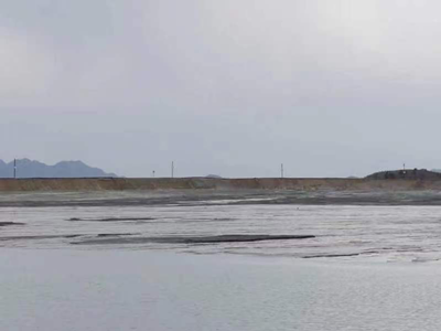 MILE米乐·(中国)集团