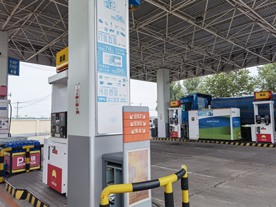 MILE米乐·(中国)集团