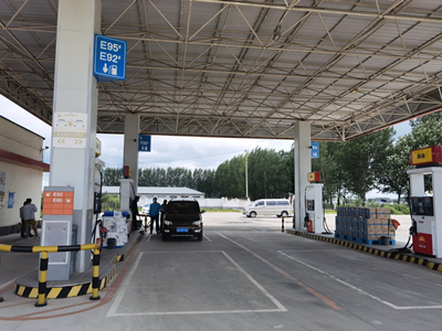 MILE米乐·(中国)集团