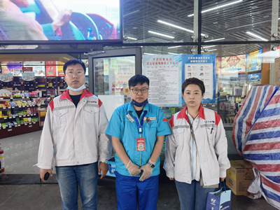 MILE米乐·(中国)集团