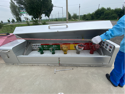 MILE米乐·(中国)集团