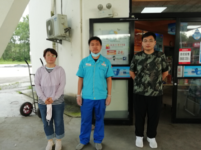 MILE米乐·(中国)集团