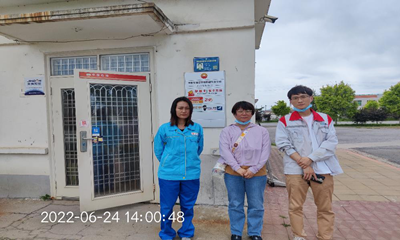 MILE米乐·(中国)集团