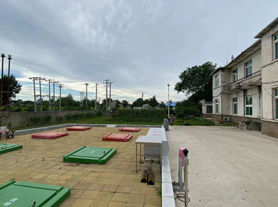 MILE米乐·(中国)集团