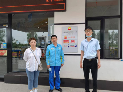 MILE米乐·(中国)集团