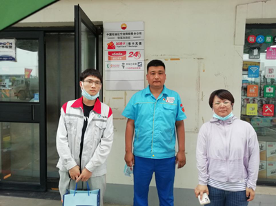 MILE米乐·(中国)集团