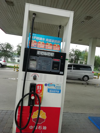 MILE米乐·(中国)集团