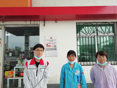 MILE米乐·(中国)集团